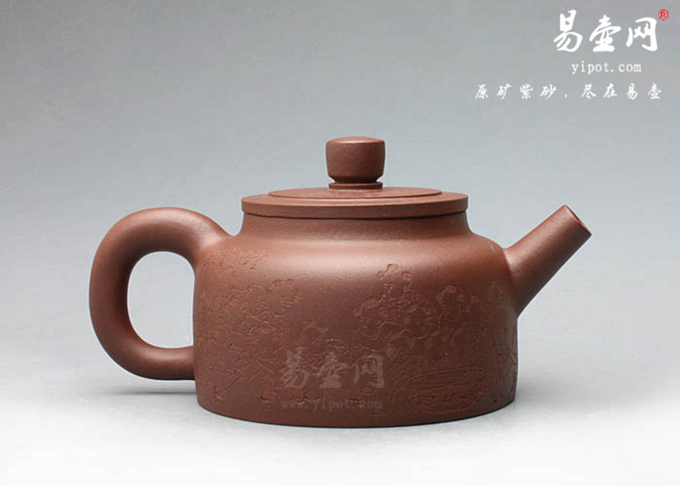 【大德钟】宜兴紫砂壶名家 陈顺培紫砂壶作品 原矿底槽清