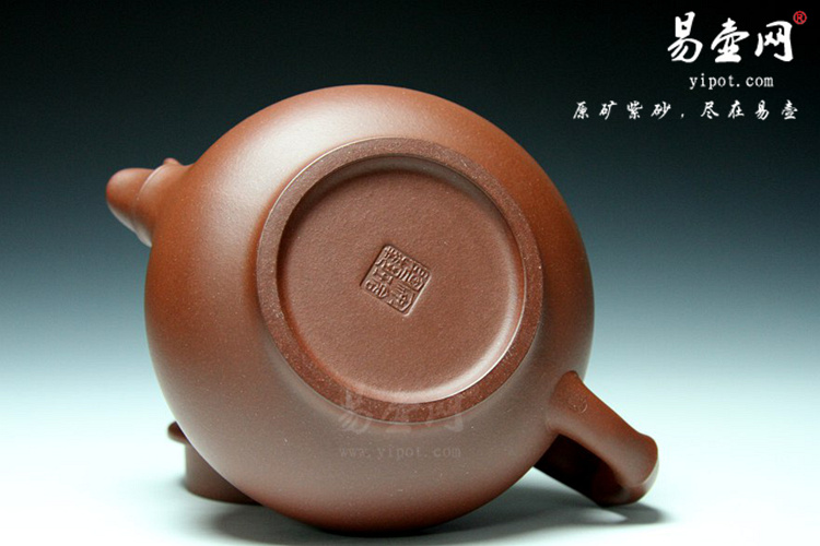 君子壶中国陶瓷艺术大师宜兴紫砂名家徐安碧紫砂茶壶