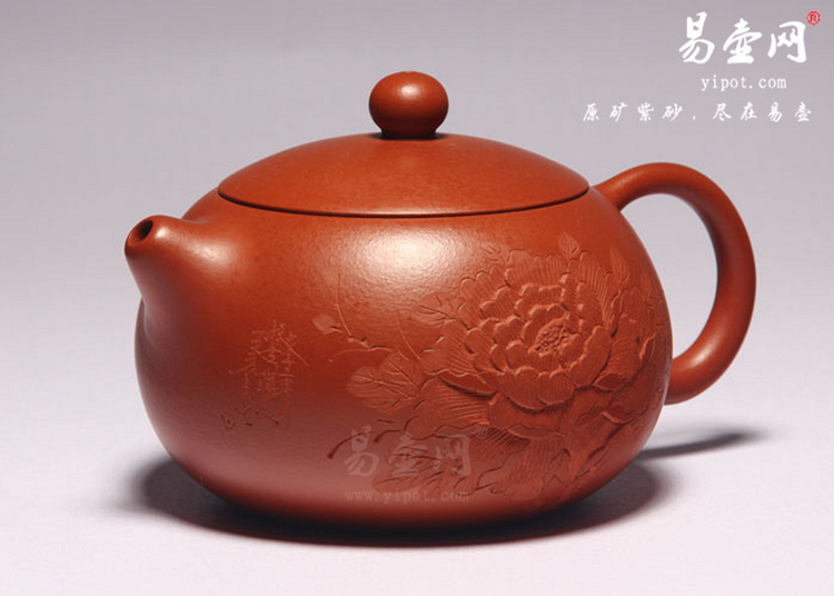 【 牡丹西施】宜兴紫砂壶名家 陈彩敏紫砂壶 原矿朱泥