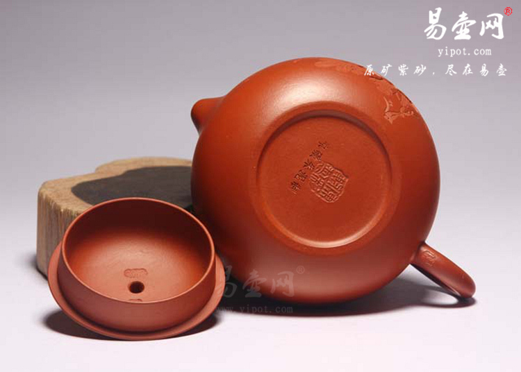 【 牡丹西施】宜兴紫砂壶名家 陈彩敏紫砂壶 原矿朱泥