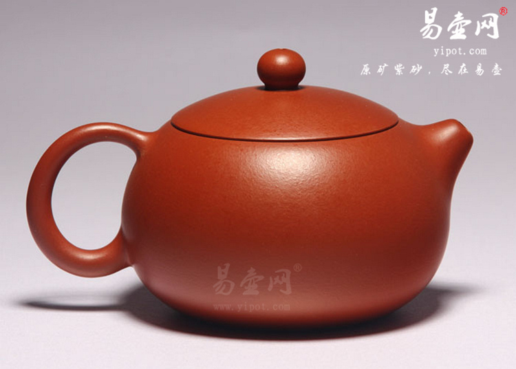 【 牡丹西施】宜兴紫砂壶名家 陈彩敏紫砂壶 原矿朱泥
