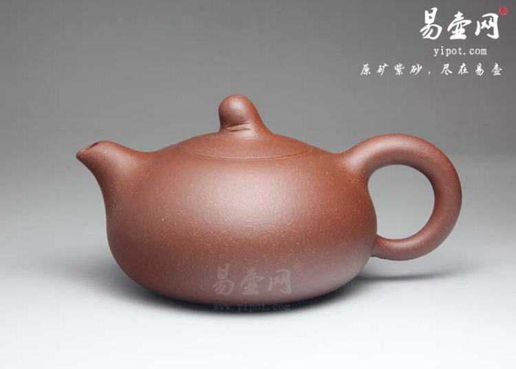 【女人花】宜兴紫砂壶名家 陈彩敏紫砂壶 原矿紫泥