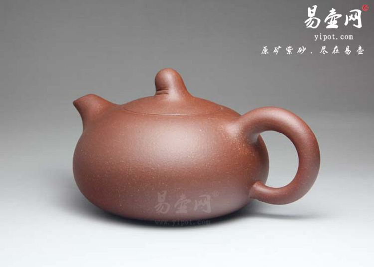 【女人花】宜兴紫砂壶名家 陈彩敏紫砂壶 原矿紫泥