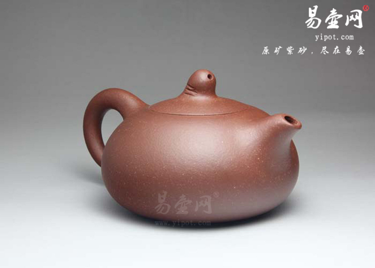 【女人花】宜兴紫砂壶名家 陈彩敏紫砂壶 原矿紫泥