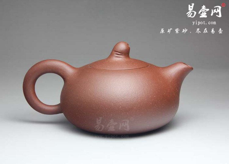 【女人花】宜兴紫砂壶名家 陈彩敏紫砂壶 原矿紫泥
