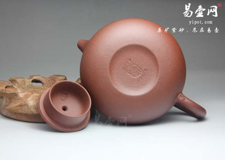 【女人花】宜兴紫砂壶名家 陈彩敏紫砂壶 原矿紫泥