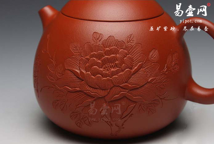 【牡丹龙旦】宜兴紫砂壶名家 陈彩敏紫砂壶 原矿朱泥