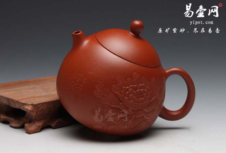 【牡丹龙旦】宜兴紫砂壶名家 陈彩敏紫砂壶 原矿朱泥