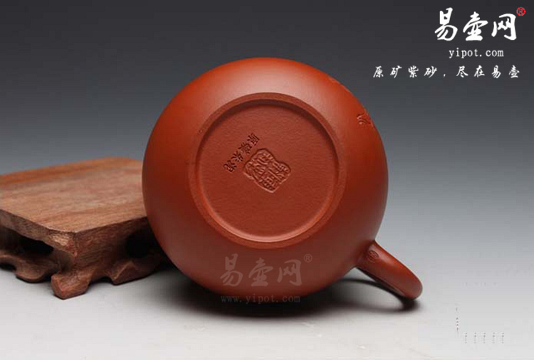 【牡丹龙旦】宜兴紫砂壶名家 陈彩敏紫砂壶 原矿朱泥