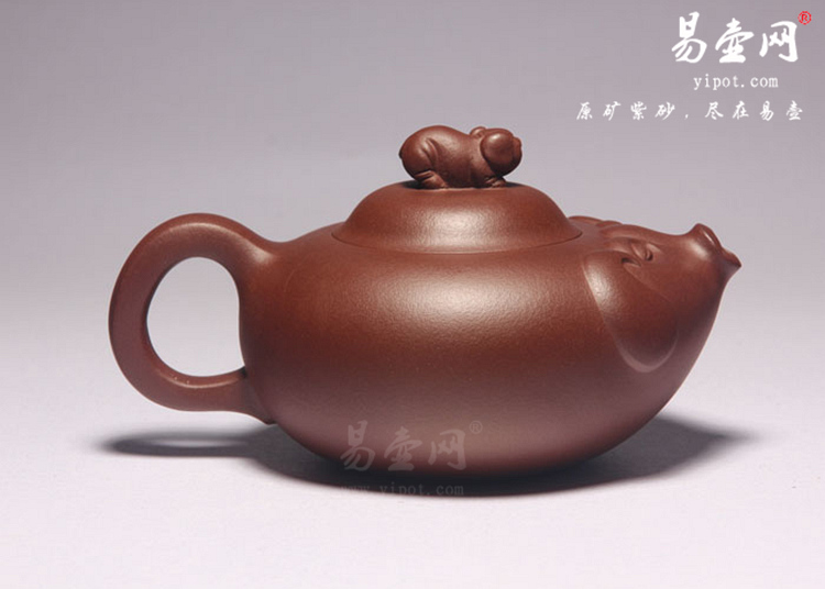 【猪福】宜兴紫砂壶名家 陈彩敏紫砂壶 原矿紫泥