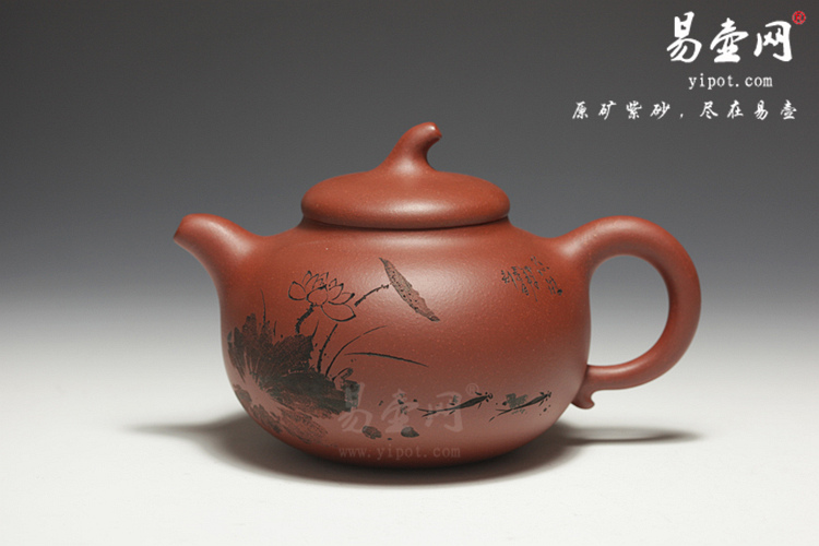 宜兴紫砂壶名家：程辉茄段壶图片