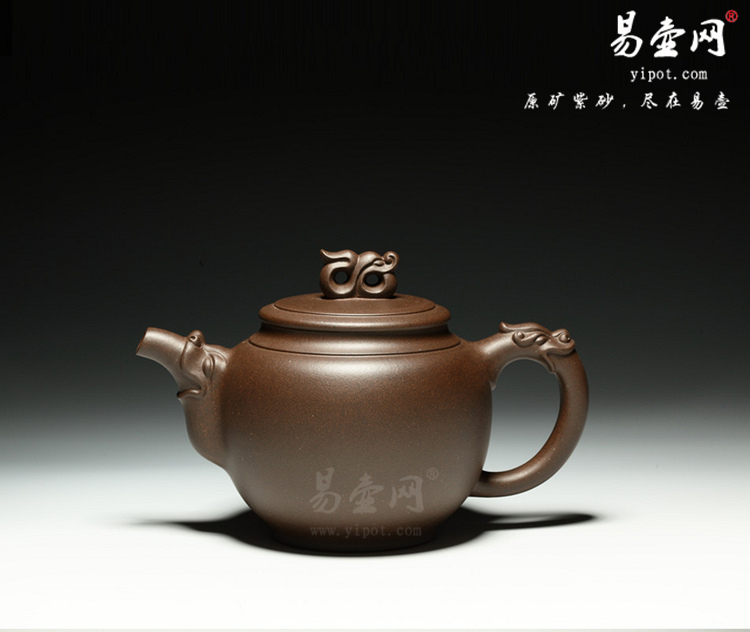 宜兴紫砂壶名家：程辉龙天紫砂壶图片