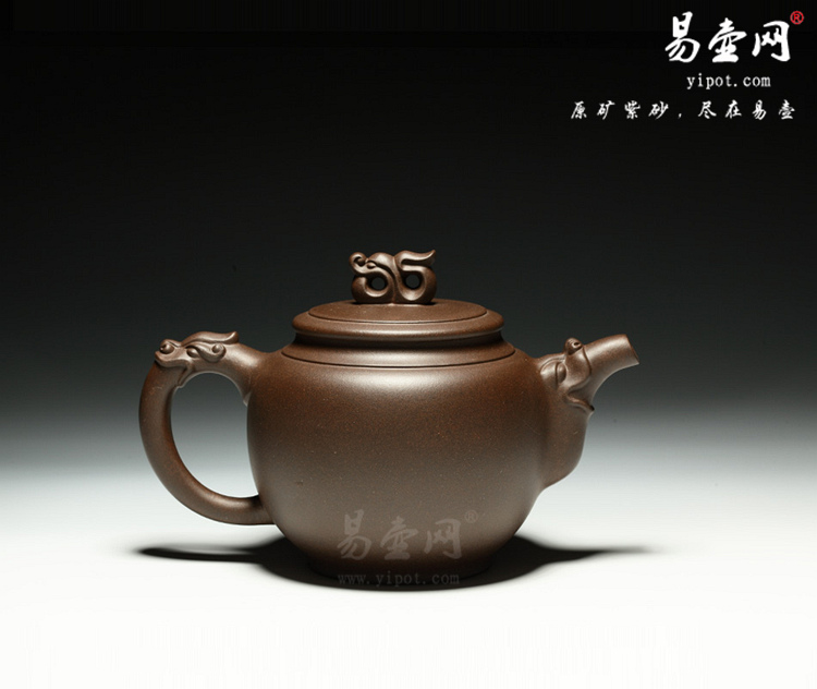 宜兴紫砂壶名家：程辉龙天紫砂壶图片