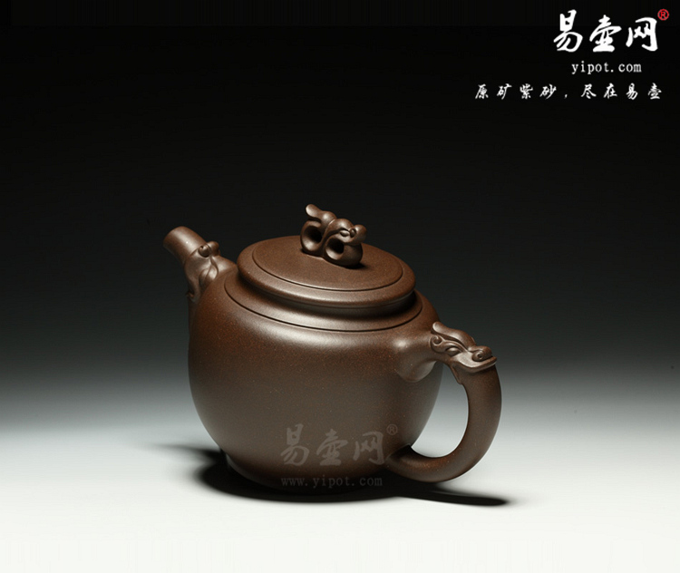 宜兴紫砂壶名家：程辉龙天紫砂壶图片