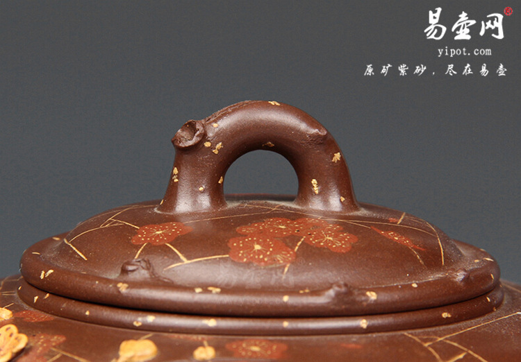 冰梅壶宜兴紫砂壶紫砂壶名家季益顺紫砂作品