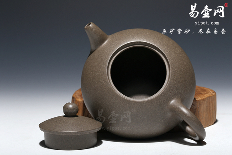 小玉乳壶宜兴紫砂壶名家王凤琴紫砂壶原矿天青泥