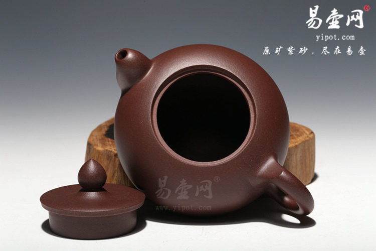 【圆融壶】宜兴紫砂壶名家 王凤琴紫砂壶 原矿紫泥