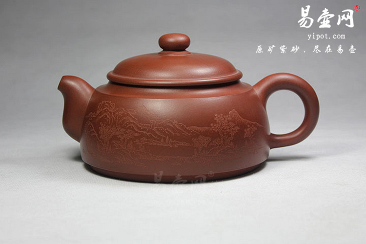 【大福君】宜兴紫砂壶名家 范晓明紫砂壶作品 原矿底槽清