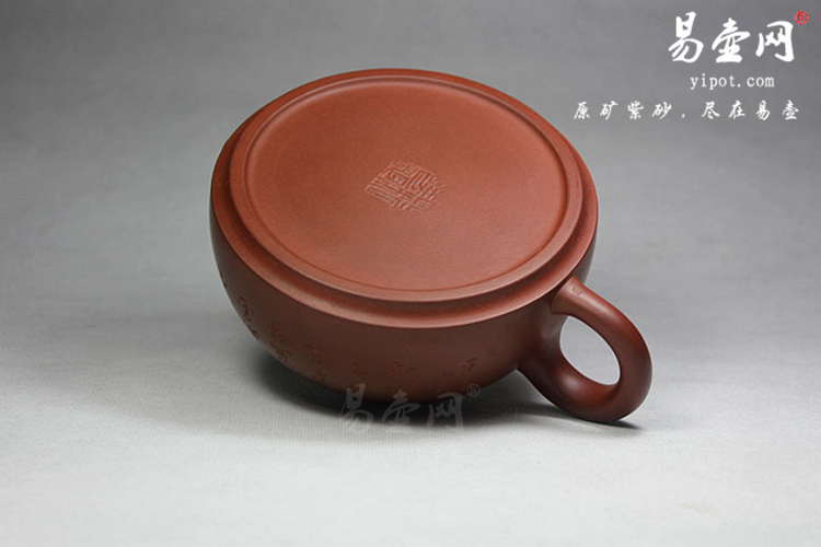 【大福君】宜兴紫砂壶名家 范晓明紫砂壶作品 原矿底槽清