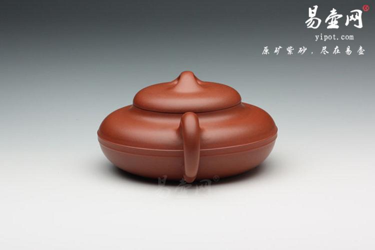 【线圆】宜兴紫砂壶名家 范晓明紫砂壶作品 原矿清水泥
