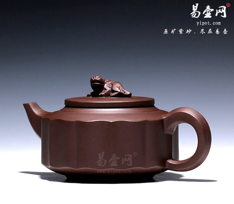 【 貔貅壶】宜兴紫砂壶名家 王品荣紫砂壶 原矿紫泥