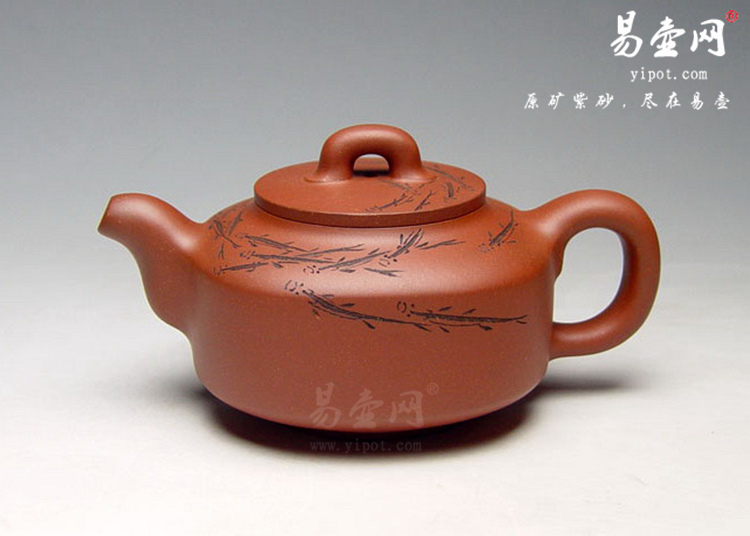 【四方汉君】宜兴紫砂壶名家 贺洪梅紫砂壶 原矿红皮龙