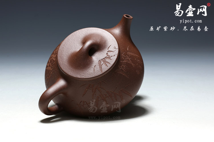 【景舟石瓢)】宜兴紫砂壶名家 范治平紫砂壶 原矿底槽清