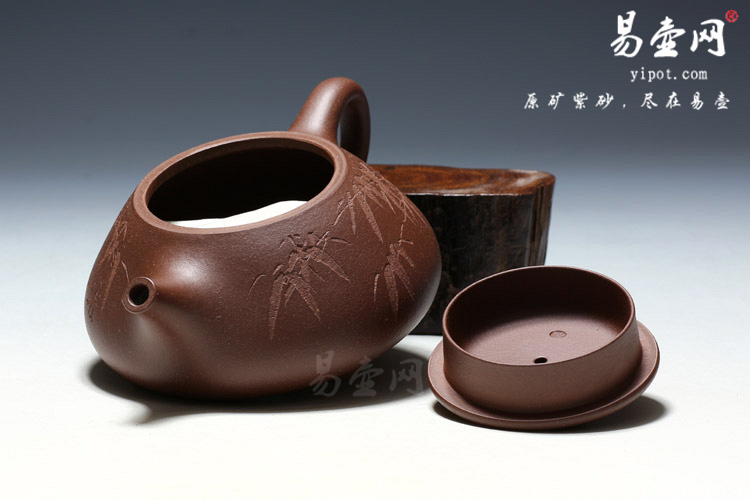 【景舟石瓢)】宜兴紫砂壶名家 范治平紫砂壶 原矿底槽清