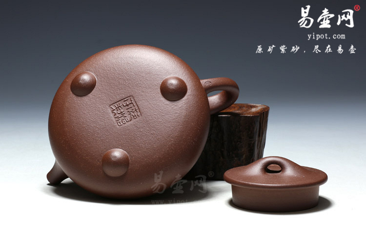【景舟石瓢)】宜兴紫砂壶名家 范治平紫砂壶 原矿底槽清