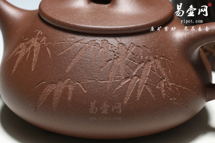 【景舟石瓢)】宜兴紫砂壶名家 范治平紫砂壶 原矿底槽清