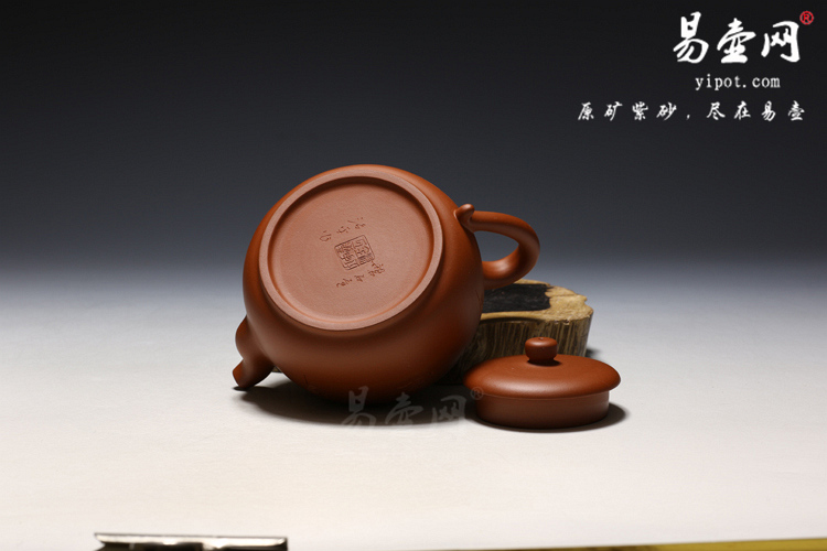 【磐石壶】宜兴紫砂壶名家 范治平紫砂壶 原矿红泥