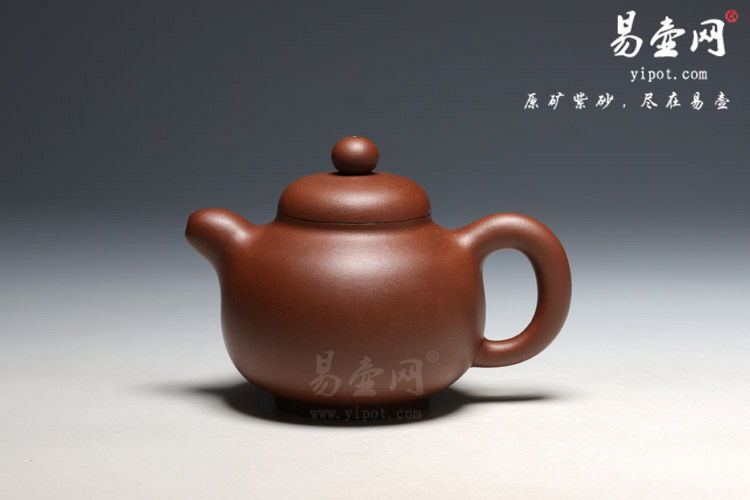 【润玉】宜兴紫砂壶名家 王杏军紫砂壶 原矿底槽清 【润玉】宜兴紫砂壶名家 王杏军紫砂壶 原矿底槽清