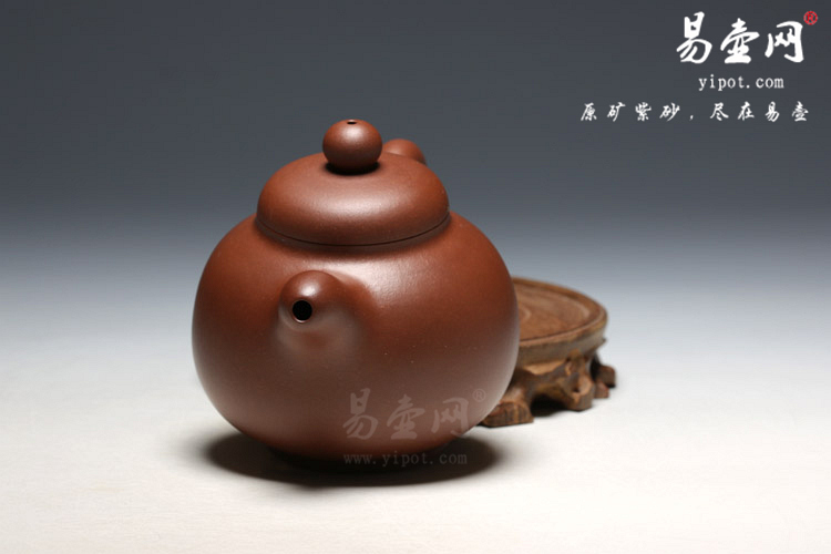 【润玉】宜兴紫砂壶名家 王杏军紫砂壶 原矿底槽清 【润玉】宜兴紫砂壶名家 王杏军紫砂壶 原矿底槽清