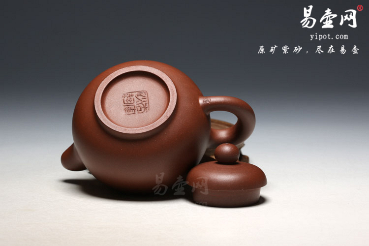 【润玉】宜兴紫砂壶名家 王杏军紫砂壶 原矿底槽清 【润玉】宜兴紫砂壶名家 王杏军紫砂壶 原矿底槽清