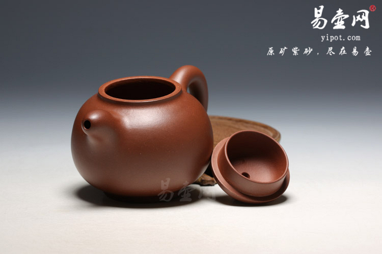 【润玉】宜兴紫砂壶名家 王杏军紫砂壶 原矿底槽清 【润玉】宜兴紫砂壶名家 王杏军紫砂壶 原矿底槽清
