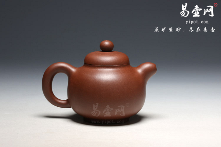 【润玉】宜兴紫砂壶名家 王杏军紫砂壶 原矿底槽清 【润玉】宜兴紫砂壶名家 王杏军紫砂壶 原矿底槽清