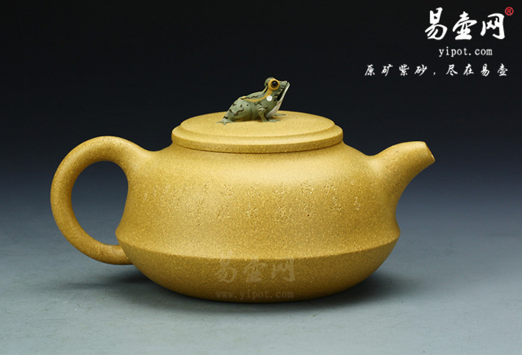 蒋蓉壶艺传人:陈晓云荷塘春色壶图片 蒋蓉壶艺传人:陈晓云荷塘春色壶图片