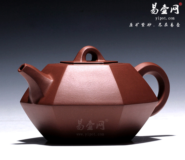 【合斗壶】宜兴紫砂壶名家 王品荣紫砂壶 原矿紫泥