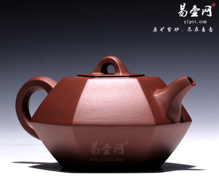 【合斗壶】宜兴紫砂壶名家 王品荣紫砂壶 原矿紫泥