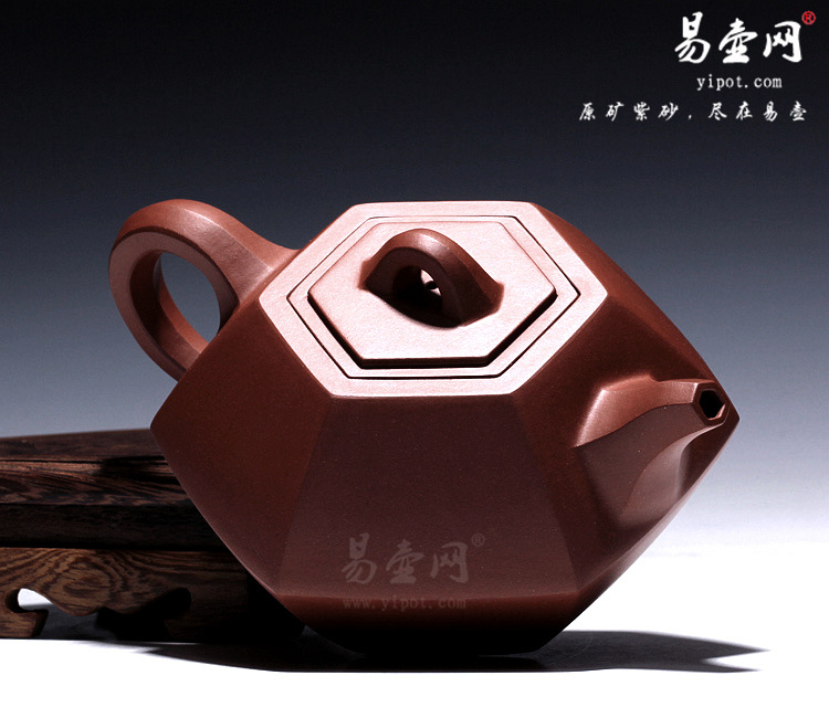 【合斗壶】宜兴紫砂壶名家 王品荣紫砂壶 原矿紫泥