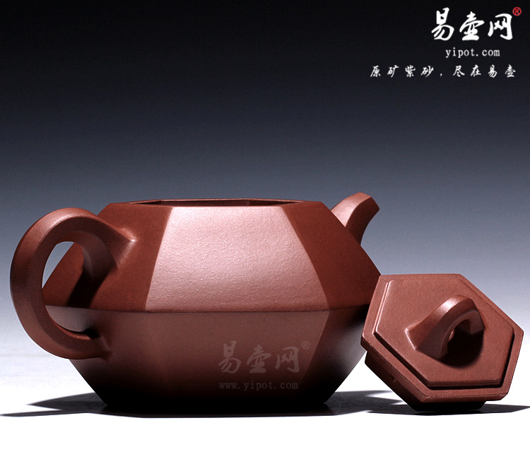 【合斗壶】宜兴紫砂壶名家 王品荣紫砂壶 原矿紫泥