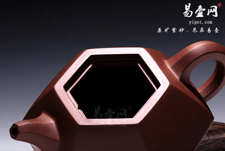 【合斗壶】宜兴紫砂壶名家 王品荣紫砂壶 原矿紫泥