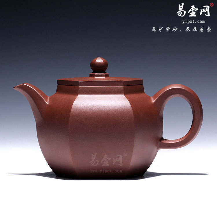 【六方平盖】宜兴紫砂壶名家 王品荣紫砂壶 原矿紫泥