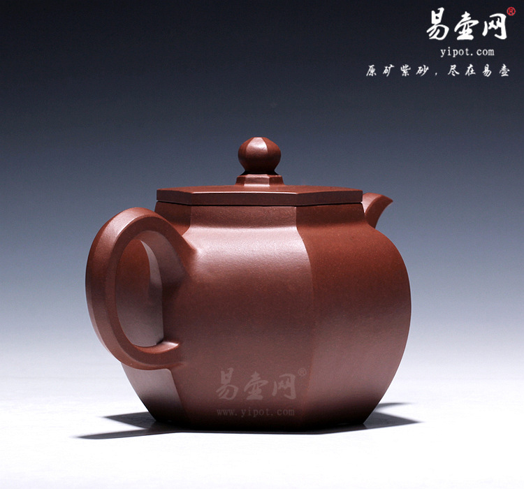 【六方平盖】宜兴紫砂壶名家 王品荣紫砂壶 原矿紫泥