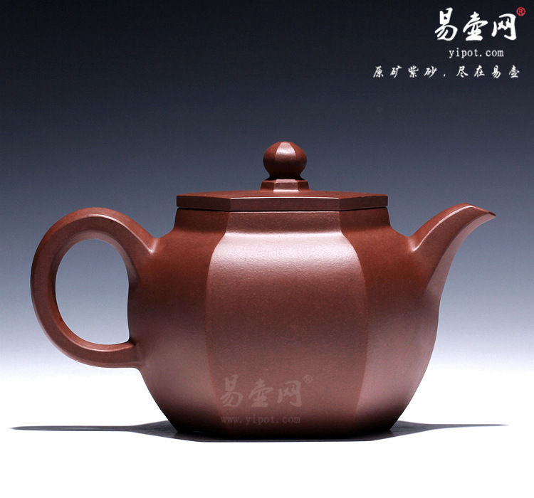 【六方平盖】宜兴紫砂壶名家 王品荣紫砂壶 原矿紫泥