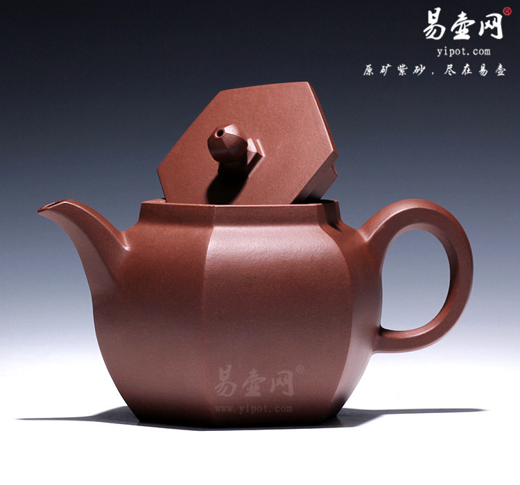 【六方平盖】宜兴紫砂壶名家 王品荣紫砂壶 原矿紫泥