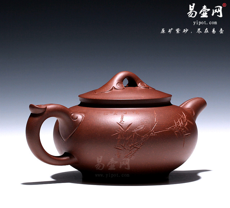 【如意】宜兴紫砂壶名家 王品荣紫砂壶 原矿紫泥