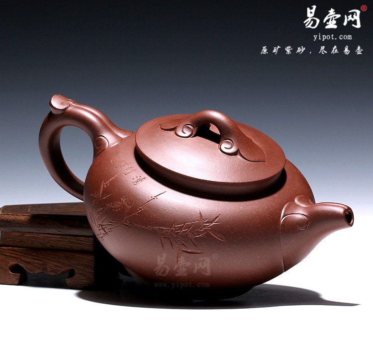 如意宜兴紫砂壶名家王品荣紫砂壶原矿紫泥