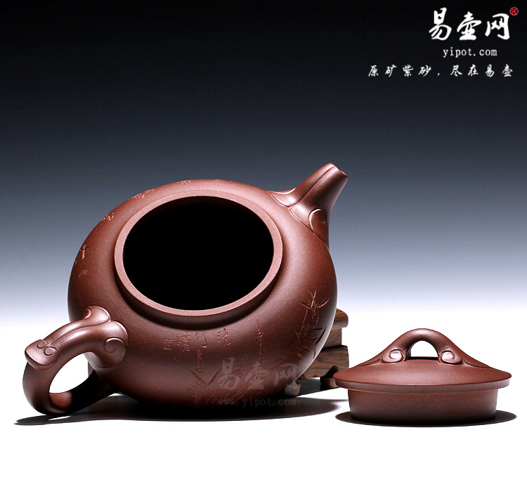 【如意】宜兴紫砂壶名家 王品荣紫砂壶 原矿紫泥