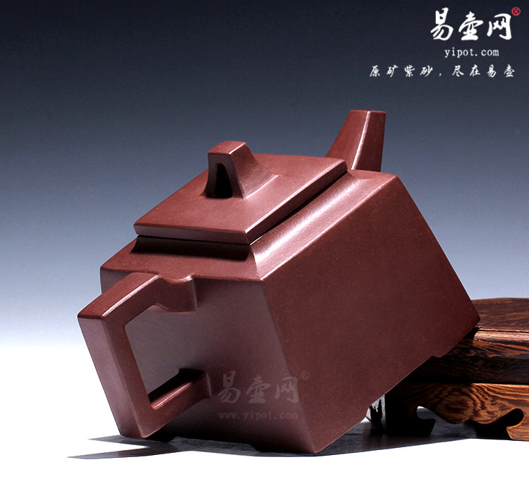 【升方壶】宜兴紫砂壶名家 王品荣紫砂壶 原矿紫泥